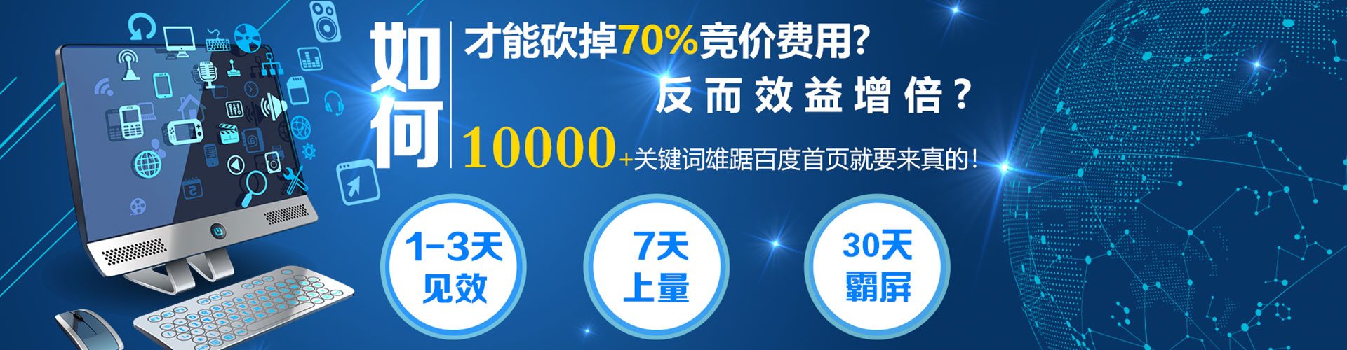祁阳小红书信息流